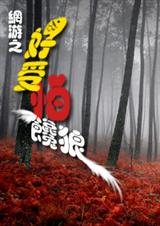 ����֮������