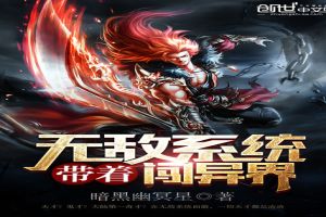 �����޵�ϵͳ��������