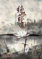 �����ֻ�