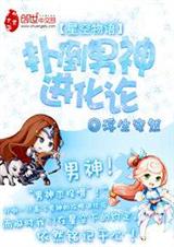 �ǿ�����:�˵���������۷���