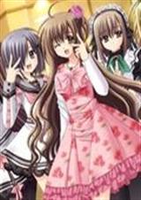 我们的友谊:半夏初凉封面