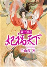 ��һɷ֮��������