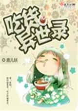 �Ի�����¼