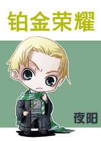 [HP]������ҫ