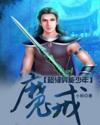 ������������:ħ��