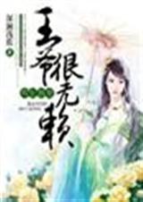 ��������,��ү������