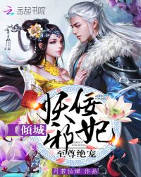 �������:�������а��