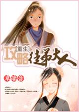 ����ͽ�ܴ���