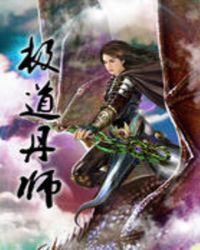 ������ʦ