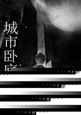 �����Ե�