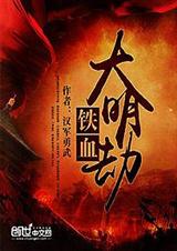 ��Ѫ������