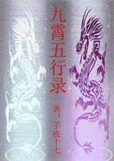 ��������¼