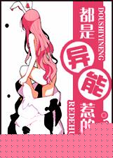 ���������ǵĻ�