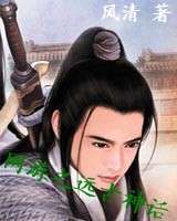 ����֮Զ���񻰷���