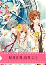 ������Ϯ:����Ů��