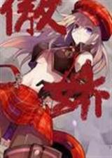 ����ǧ���°�