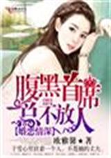 ��������,������ϯ�ܲ�����