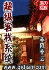 ������ջϵͳ