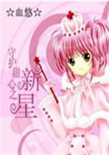 �ػ�����֮����