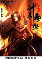 �����޼�