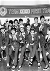 EXO֮�¹��µ���Ů