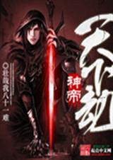 ������½�