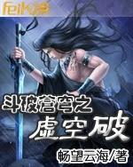 ���Ʋ��֮�����