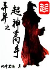 ���֮�������