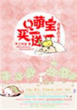 Ѱ����ʾ:�ȱ���һ��һ