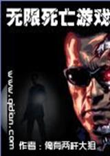 ����������Ϸ