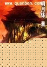 ����֮��ɽЦ