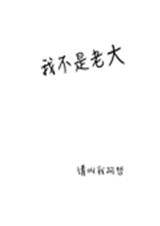 �Ҳ����ϴ�