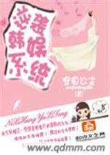 ��Ϯ����ϵͳ