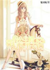 �ҵĹ�������֮�����