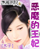 ��ħ����