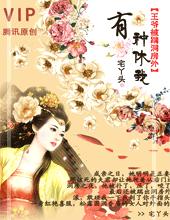 ��ү���߶�����:����,���ң�