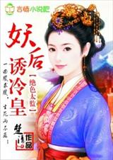 ��ɫ̫��:��������� ���