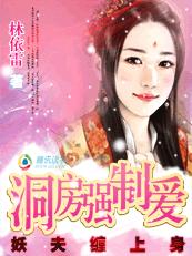 ������-���������:����ǿ�ư�(���+����)