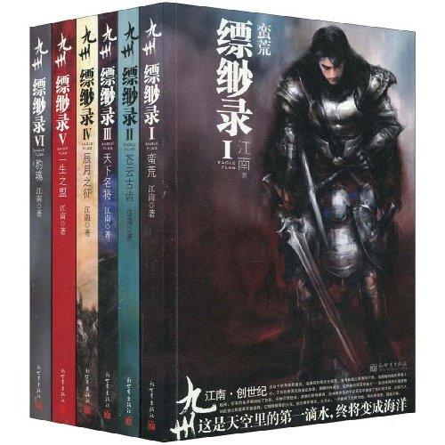 ���ݡ����¼����