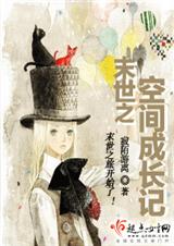 ĩ��֮�ռ�ɳ��� �ƻ�����