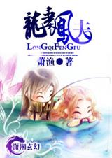 ���޷�� �������