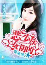 ������Ϸ:������˺�Σ��