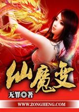 ��ħ�����