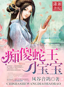 ��ɵ�����󱦱�