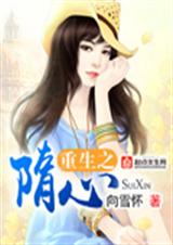 ����֮����