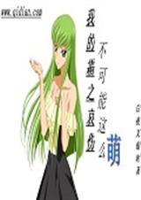 �ҵ�˪֮���˲�������ô��