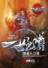 һ������