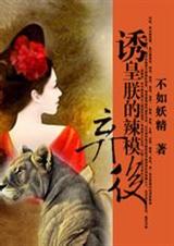 �ջ��޵���ģ����