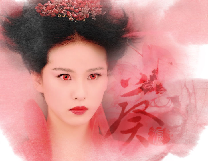 ��Խ֮��ɫ����