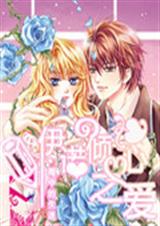 ��ŵ����֮��